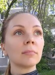 Ольга - Екатеринбург