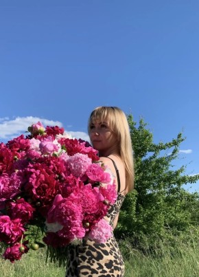 Наташа из Воронежа 40 лет