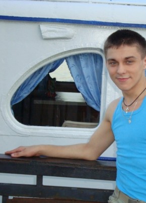 Sergey, 29, Russia, Tolyatti