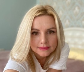 Анна, 41 год, Уфа