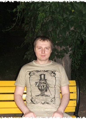 Макс, 47, Россия, Москва