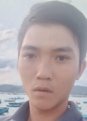 Zan, 19, Công Hòa Xã Hội Chủ Nghĩa Việt Nam, Sông Cầu