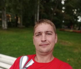 Platon, 34, Kamensk-Uralskiy