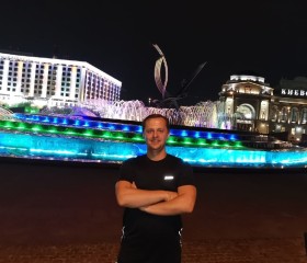 Артем Иванов, 35 лет, Москва