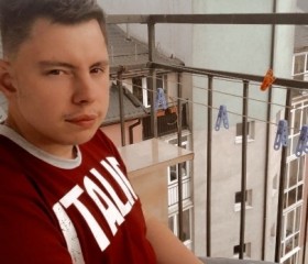 Владислав, 29 лет, Калининград