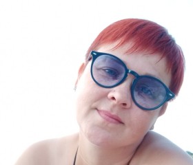 Екатерина, 40 лет, Белгород
