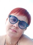 Екатерина, 40 лет, Белгород