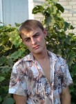Алексей, 32 года, Петрозаводск