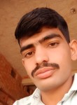 Gaurav, 22  , Chandausi