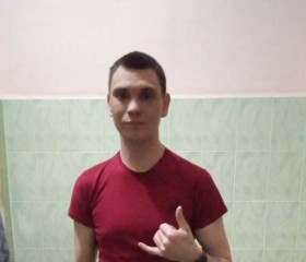 Сергей, 23 года, Шуя