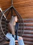 Кира - Ижевск