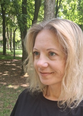 Натали, 40, Россия, Краснодар