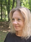 Натали, 40 лет, Краснодар