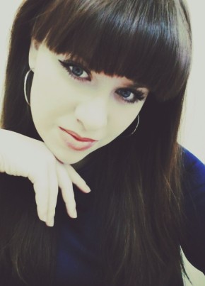 Анастасия, 25, Россия, Тарко-Сале