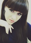Анастасия, 19 лет