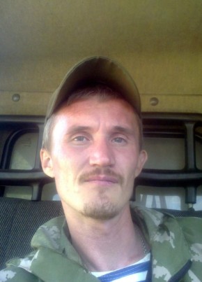 Константин, 37, Россия, Погар