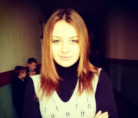 Ирина, 28 лет, Дніпро