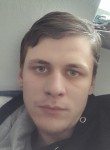 Павло Лах, 26 лет, Pruszków