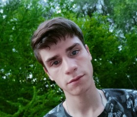 Кирилл Травин, 19 лет, Казань