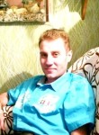 Алексей, 44 года, Алматы