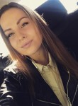 Виктория, 33 года, Ростов-на-Дону