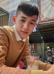 Phong, 24 года, Vĩnh Long
