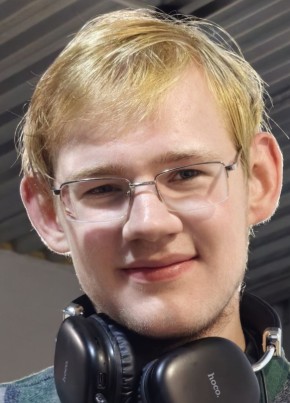 Дмитрий из Усинска 21 год