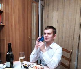 Сергей Алекс, 29 лет, Курган