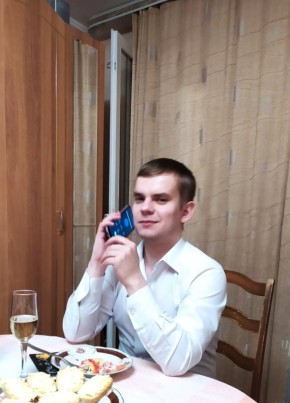 Сергей Алекс, 29, Россия, Курган