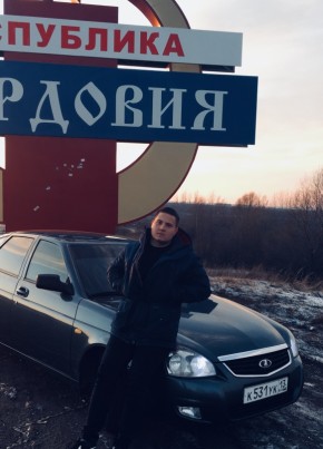 Артем, 26, Россия, Батушево