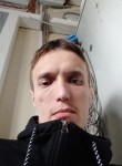 Андрей, 30 лет, Белово