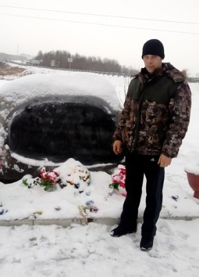 Иван, 35, Россия, Бийск