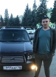 Дамир, 25 лет, Зыряновск