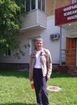 Юрий, 45 лет, Ангарск