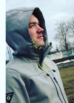 Андрей, 25, Україна, Хорол