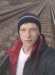 Сергей, 24 года, Курск