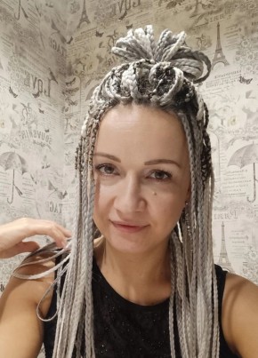 Марина, 42, Россия, Ижевск