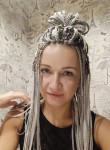 Марина, 42 года, Ижевск