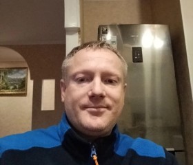 Sergey, 40, Sterlitamak