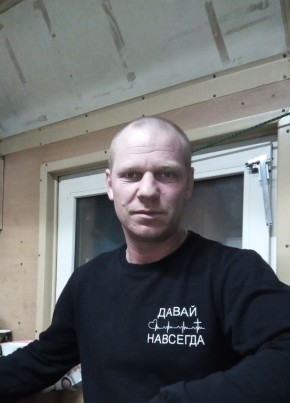 Николай, 40, Россия, Канск