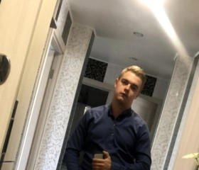 Maksim, 28, Adler