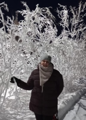 Елена, 49, Россия, Анадырь