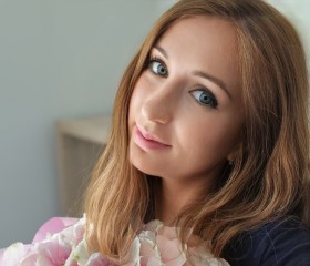 Ksyusha, 35, Bratislava
