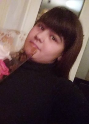 Viktoriya, 27, Russia, Yekaterinburg