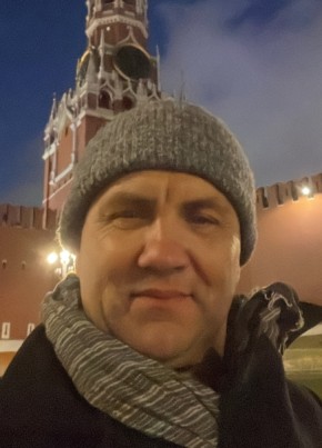 Denis, 44, Russia, Chelyabinsk