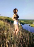 Ольга, 37 лет, Новочеркасск