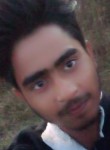Hamidul, 23 года, Kokrajhar