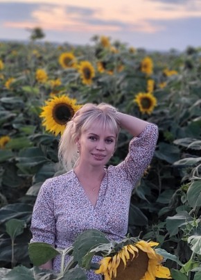 Alyena, 41, Russia, Krasnoyarsk