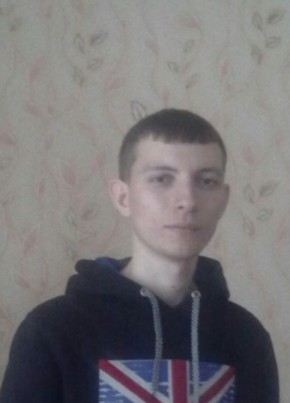 Андрей, 33, Россия, Ожерелье