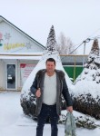 Сергей, 44 года, Казань